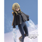 Preview: Tzveta - SHY - Banpresto