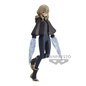 Preview: Tzveta - SHY - Banpresto