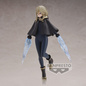 Preview: Tzveta - SHY - Banpresto