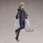 Preview: Tzveta - SHY - Banpresto