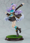 Preview: Mejiro McQueen - Uma Musume Pretty Derby - Statue 1/7 - The Treasure of the Prestigious Mejiro Family - Good Smile Company