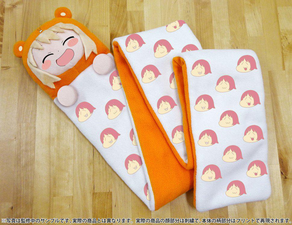 Preview: Umaru-chan Schal - Lazy Futon