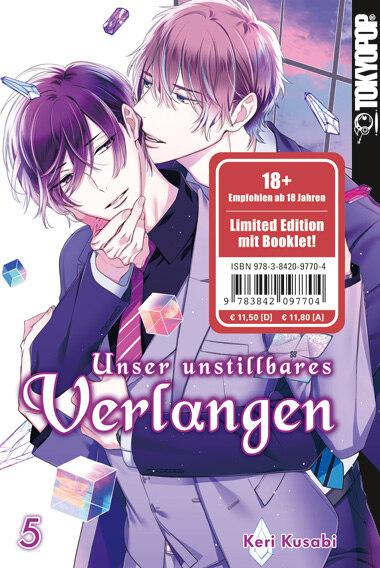 Preview: Unser unstillbares Verlangen - Tokyopop - Band 05 Limited Edition