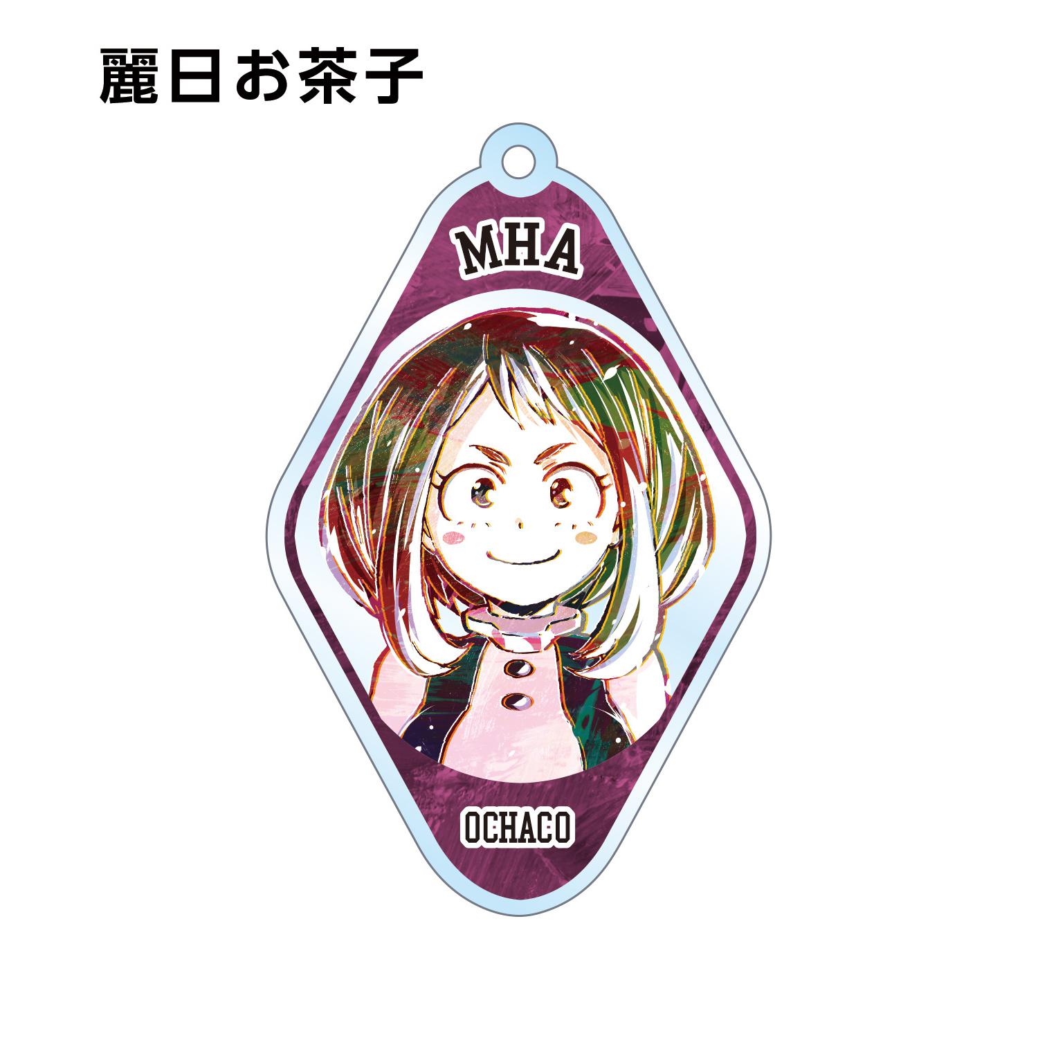 Preview: Uraraka Ochako - Acryl Schlüsselanhänger - My Hero Academia