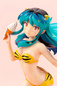 Preview: Lum - Urusei Yatsura - ARTFXJ Statue 1/7 - Kotobukiya