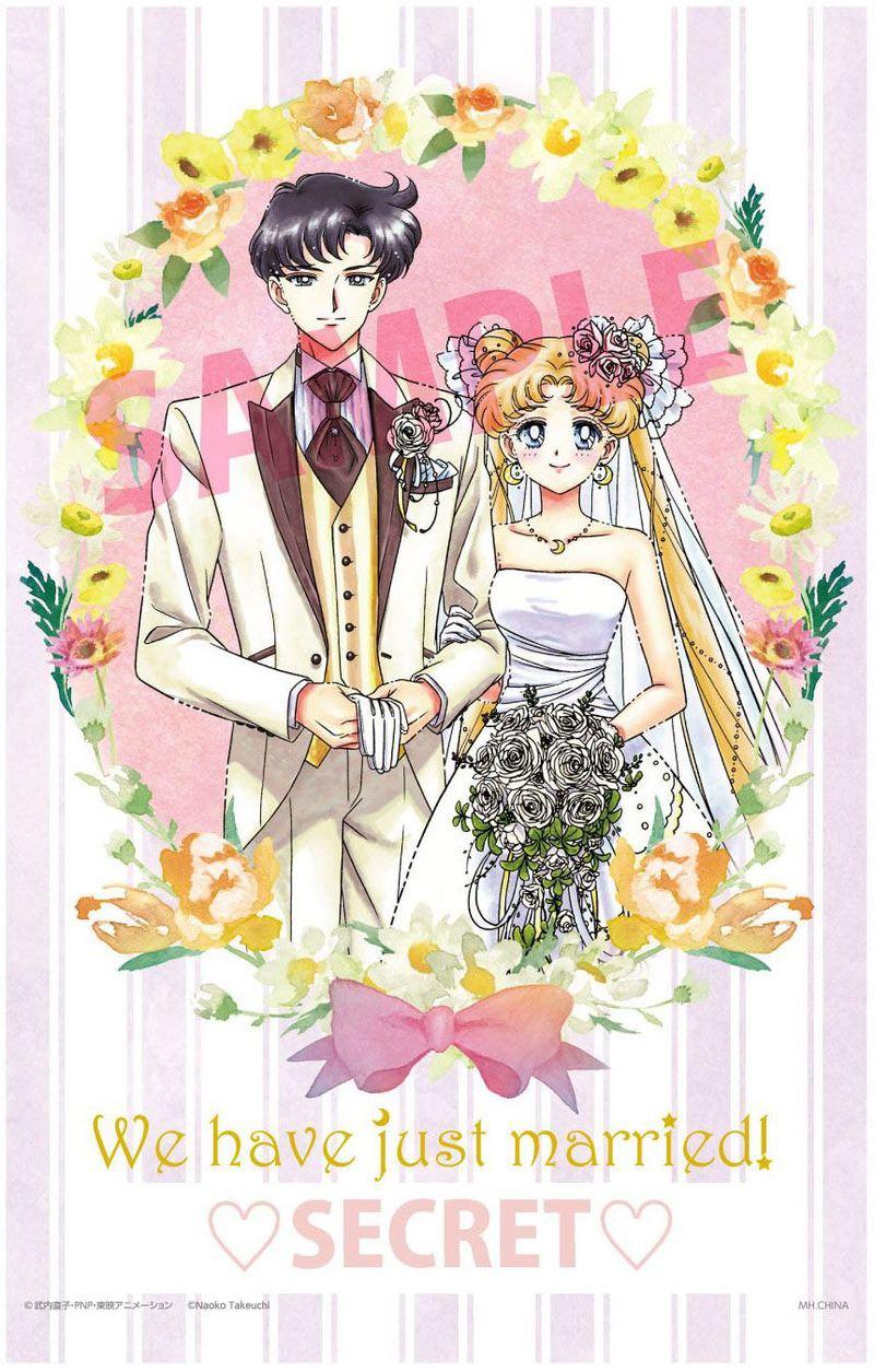 Preview: Usagi / Bunny Tsukino, Mamoru Chiba, Luna und Artemis - 4er Set - Sailor Moon Happy Wedding - Petit Chara