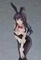 Preview: Utaha Kasumigaoka - Bunny - Saekano How to Raise a Boring Girlfriend Pop Up Parade - Max Factory