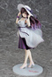 Preview: Utaha Kasumigaoka - Phat Company