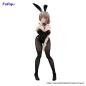 Preview: Tsuki Uzaki - Uzaki-chan Wants to Hang Out! - BiCute Bunnies - Furyu