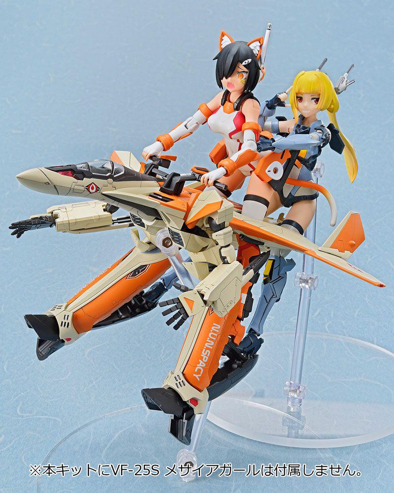 Preview: VF-31D Skuld SP 20 - Variable Fighter Girls Model Kit - Aoshima