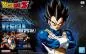 Preview: Vegeta - Dragon Ball - Model Kit Figure-rise Standard (New Special Version) - Bandai Spirits