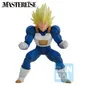 Preview: Vegeta - Dragon Ball Z (DB vs Omnibus Amazing) - Ichibansho