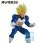 Preview: Vegeta - Dragon Ball Z (DB vs Omnibus Amazing) - Ichibansho