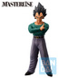 Preview: Vegeta - Dragon Ball Z (Dueling to the Future) - Ichibansho