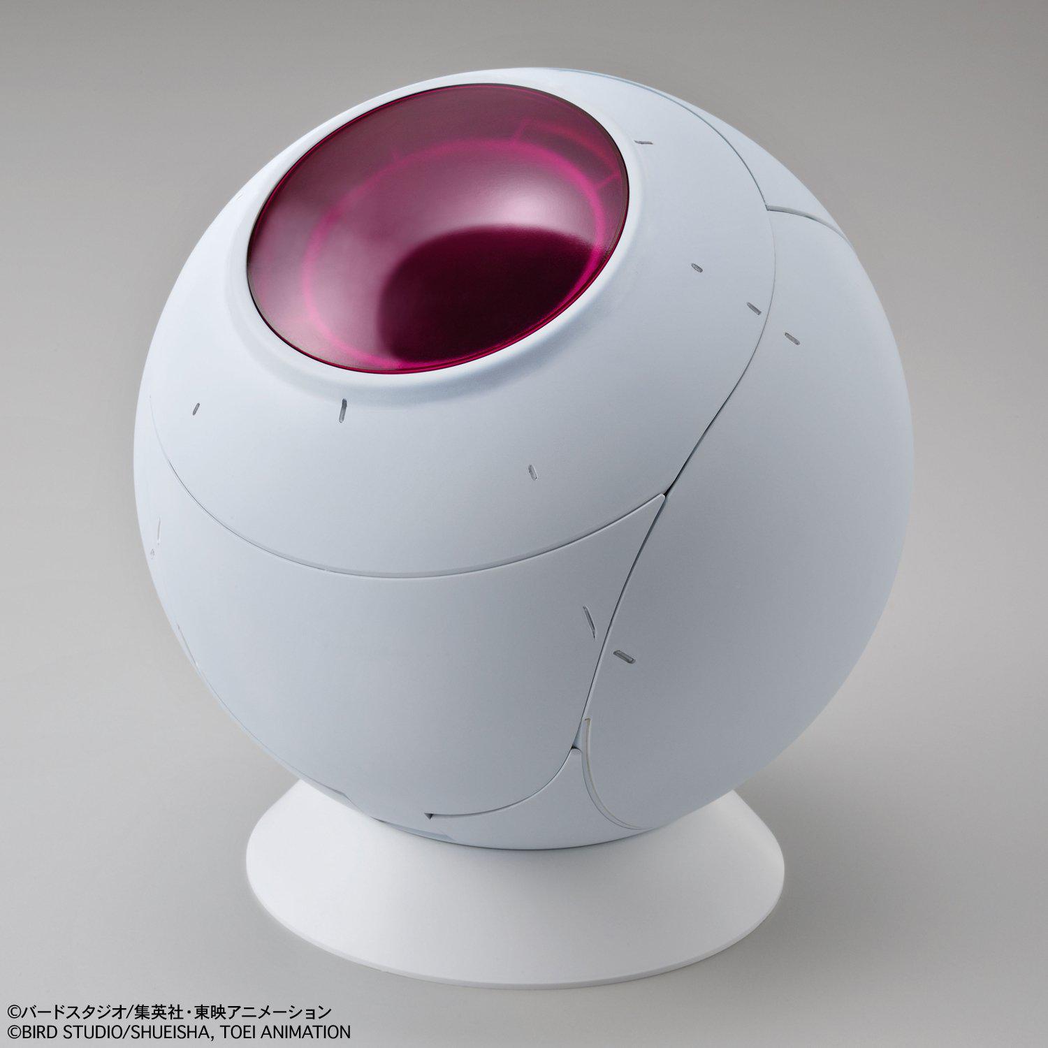 Preview: Vegeta - Saiyajin Space Pod / Raumkapsel - Modelbausatz - Modelkit - Figure-rise Mechanics