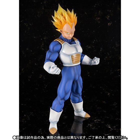 Preview: Vegeta Super Saiyajin - Figuarts Zero EX