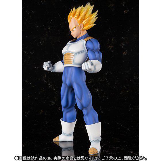 Preview: Vegeta Super Saiyajin - Figuarts Zero EX