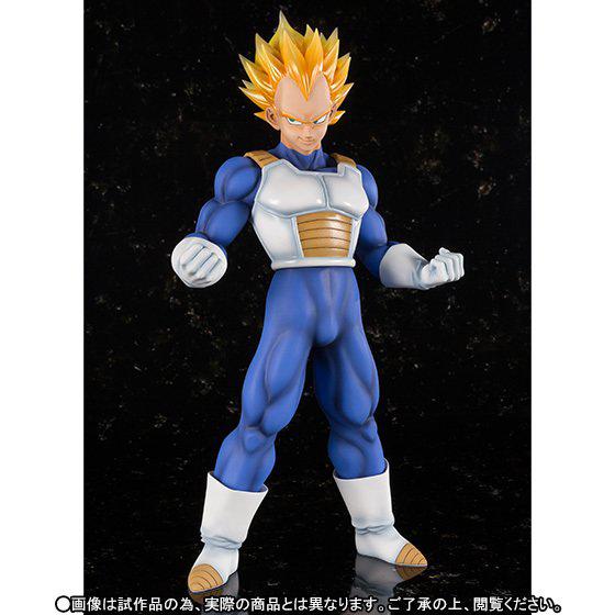 Preview: Vegeta Super Saiyajin - Figuarts Zero EX