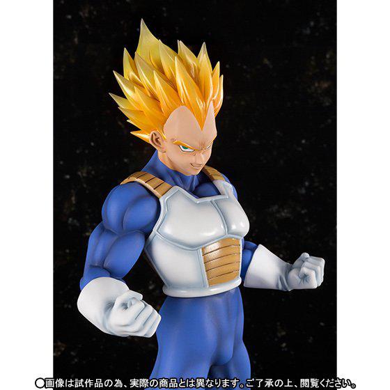 Preview: Vegeta Super Saiyajin - Figuarts Zero EX