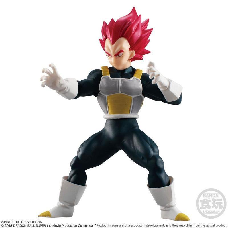 Preview: Vegeta - Super Saiyajin God - Dragon Ball Styling Collection Figur