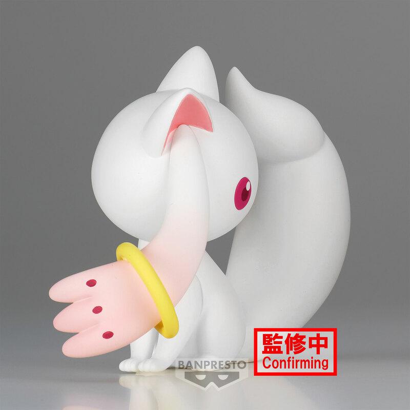 Preview: Kyubey - Puella Magi Madoka Magica: The Movie Rebellion - Fluffy Puffy Version 2 - Banpresto