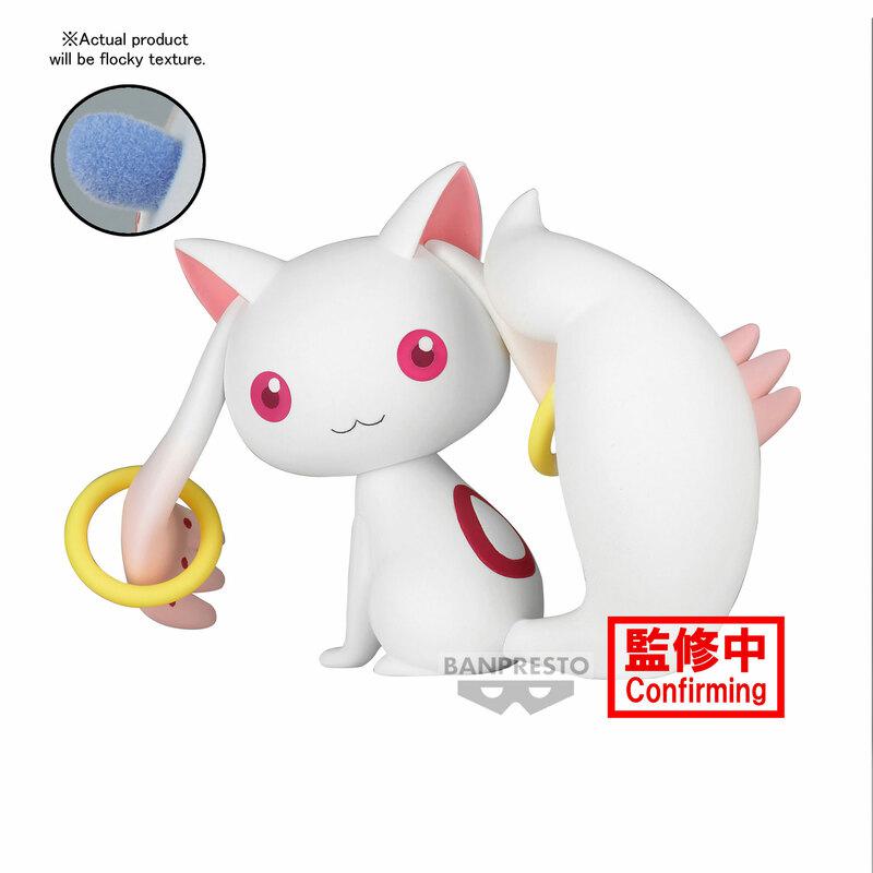 Preview: Kyubey - Puella Magi Madoka Magica: The Movie Rebellion - Fluffy Puffy Version 2 - Banpresto