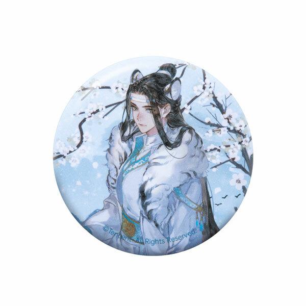 Preview: Wei Wuxian & Lan Wangji (Final Season A Lively Start of the Tiger Year Version) - The Master of Diabolism / Mo Dao Zu Shi - Set (Acrylaufsteller, Button & Acrylbild)- Hobby Rangers