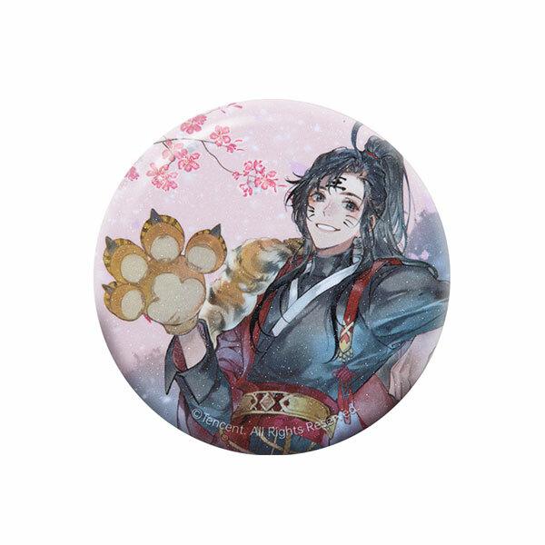 Preview: Wei Wuxian & Lan Wangji (Final Season A Lively Start of the Tiger Year Version) - The Master of Diabolism / Mo Dao Zu Shi - Set (Acrylaufsteller, Button & Acrylbild)- Hobby Rangers