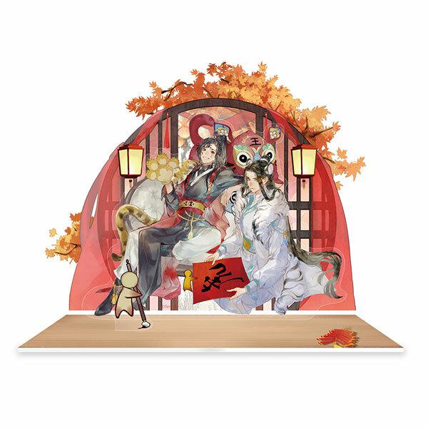 Preview: Wei Wuxian & Lan Wangji (Final Season A Lively Start of the Tiger Year Version) - The Master of Diabolism / Mo Dao Zu Shi - Set (Acrylaufsteller, Button & Acrylbild)- Hobby Rangers