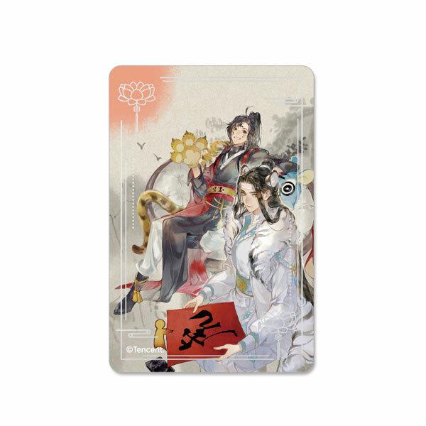 Preview: Wei Wuxian & Lan Wangji (Final Season A Lively Start of the Tiger Year Version) - The Master of Diabolism / Mo Dao Zu Shi - Set (Acrylaufsteller, Button & Acrylbild)- Hobby Rangers