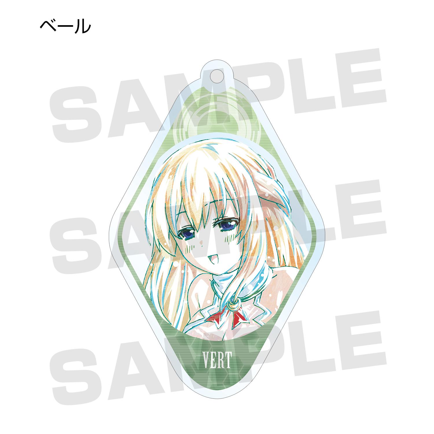 Preview: Vert - Hyperdimension Neptunia The Animation Ani-Art Acrylanhänger - Arma Bianca