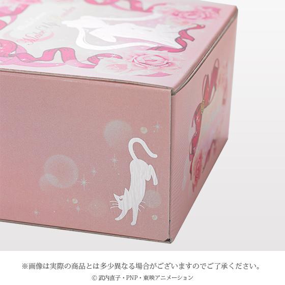 Preview: Verwandlungsbrosche (Staffel 1) als Make-Up Puderdose - Sailor Moon Premium Bandai Exclusive - Miracle Romance