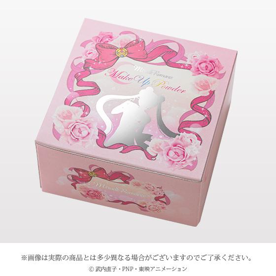 Preview: Verwandlungsbrosche (Staffel 1) als Make-Up Puderdose - Sailor Moon Premium Bandai Exclusive - Miracle Romance