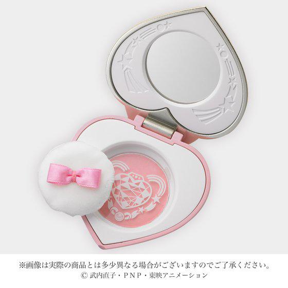 Preview: Verwandlungsbrosche Staffel S als Make-Up Puderdose - Sailor Moon Premium Bandai Exclusive - Miracle Romance