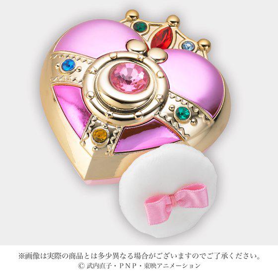 Preview: Verwandlungsbrosche Staffel S als Make-Up Puderdose - Sailor Moon Premium Bandai Exclusive - Miracle Romance