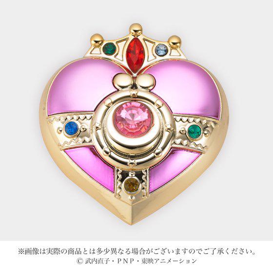 Preview: Verwandlungsbrosche Staffel S als Make-Up Puderdose - Sailor Moon Premium Bandai Exclusive - Miracle Romance