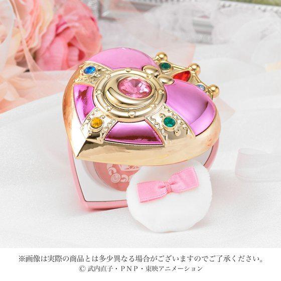 Preview: Verwandlungsbrosche Staffel S als Make-Up Puderdose - Sailor Moon Premium Bandai Exclusive - Miracle Romance