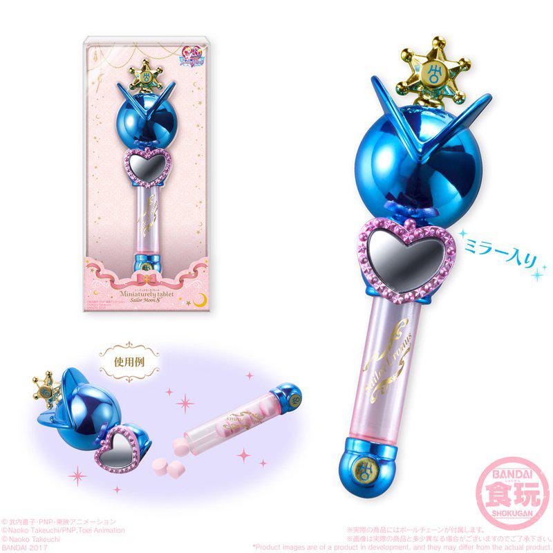 Preview: Verwandlungsfüller Sailor Uranus - Sailor Moon Miniaturely Tablet 8