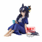 Preview: Verxina (Relax Time) - Uma Musume: Pretty Derby Season 3 - Banpresto