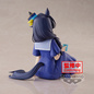 Preview: Verxina (Relax Time) - Uma Musume: Pretty Derby Season 3 - Banpresto