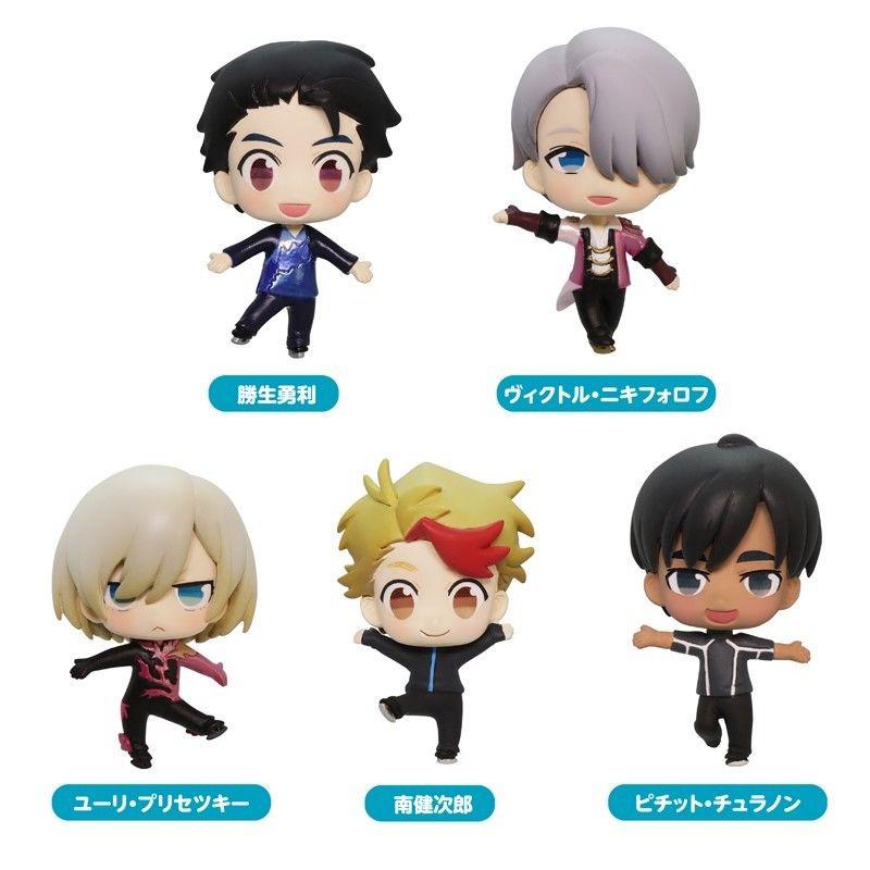 Preview: Viktor / Victor Nikiforov - Tradingfigur - Yuri!!! on Ice Collection Figure