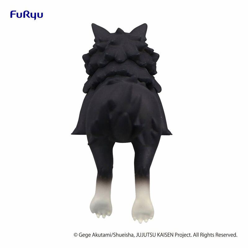 Preview: Puchi Divine Dog: Totality - Jujutsu Kaisen Noodle Stopper - Shikigami Vol. 1 - Furyu