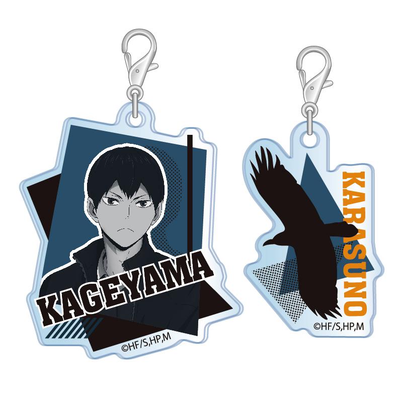 Preview: Tobio Kageyama - Haikyu!! - Doppel Acryl Schlüsselanhänger (Acrymmetry Vol. 3) - Takaratomy Arts