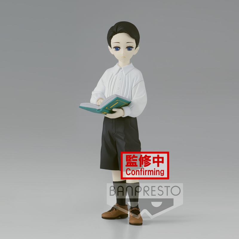 Preview: Muzan Kibutsuji (Kind) - Demon Slayer: Kimetsu no Yaiba - Demon Series Vol.6 - Banpresto