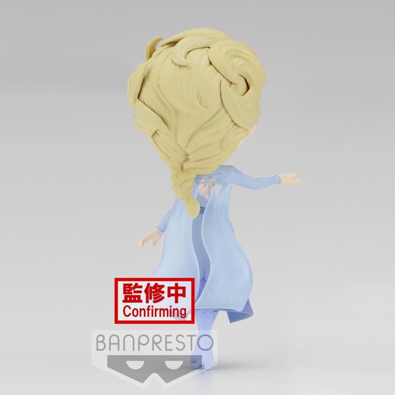 Preview: Elsa - Frozen 2 - Disney Q Posket Vol.2 - Version A 