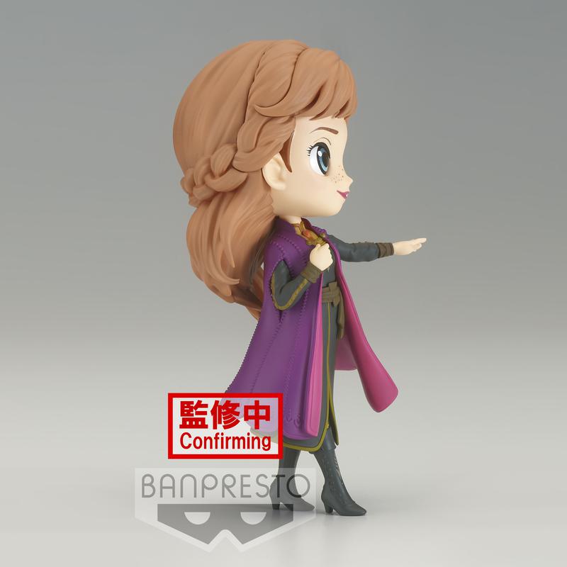 Preview: Anna - Frozen 2 - Disney Q Posket Vol.2 - Version B