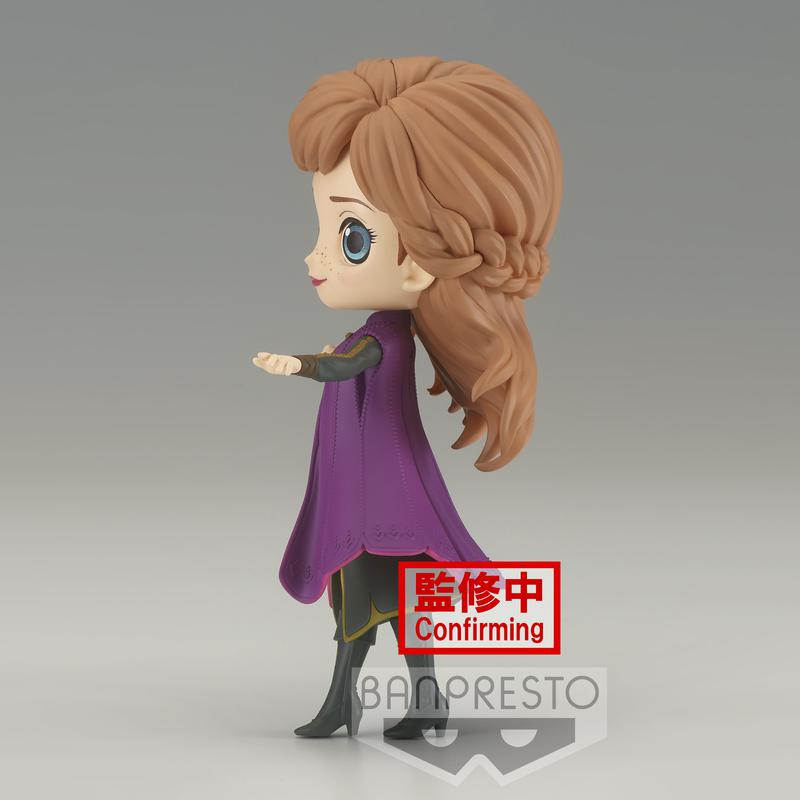 Preview: Anna - Frozen 2 - Disney Q Posket Vol.2 - Version B