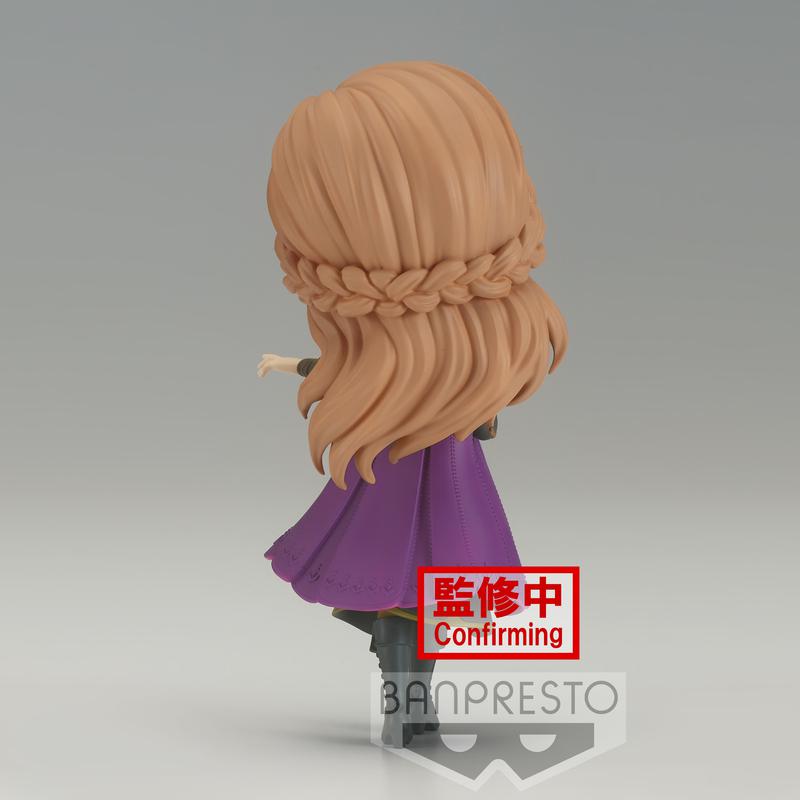 Preview: Anna - Frozen 2 - Disney Q Posket Vol.2 - Version B