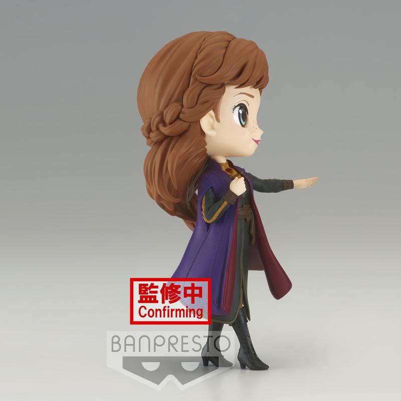 Preview: Anna  - Frozen 2 - Disney Q Posket Vol.2 - Version A 