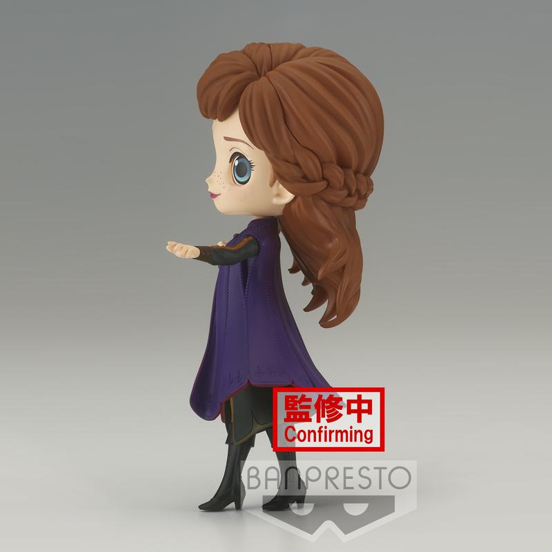 Preview: Anna  - Frozen 2 - Disney Q Posket Vol.2 - Version A 